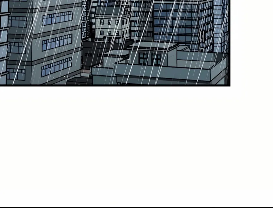 Zombies Don't Bite Me Chapter 27 page 98 - 