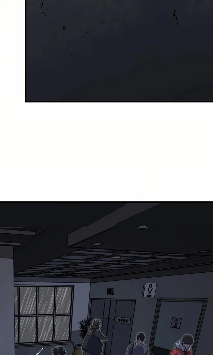 Zombies Don't Bite Me Chapter 28 page 4 - 