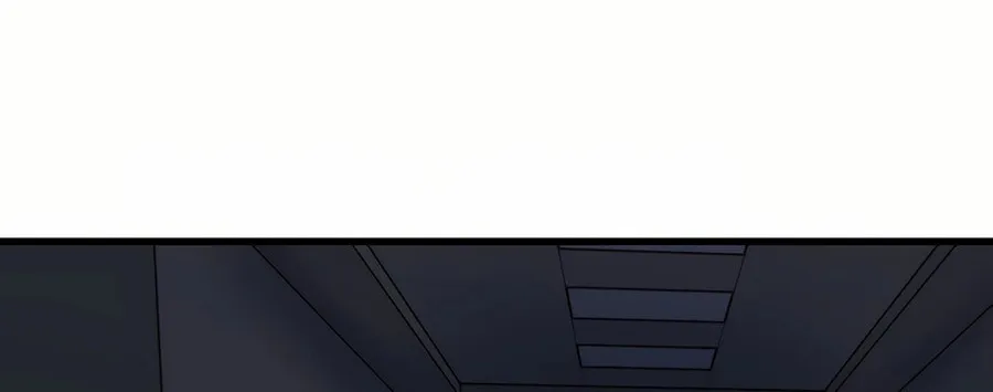Zombies Don't Bite Me Chapter 28 page 77 - 