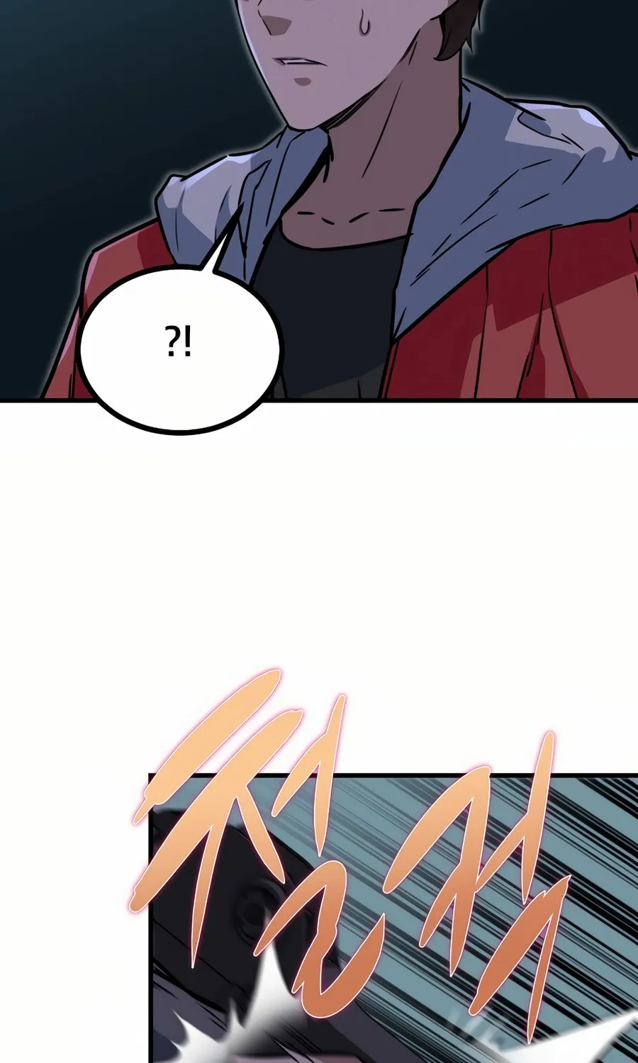 Zombies Don't Bite Me Chapter 28 page 93 - 