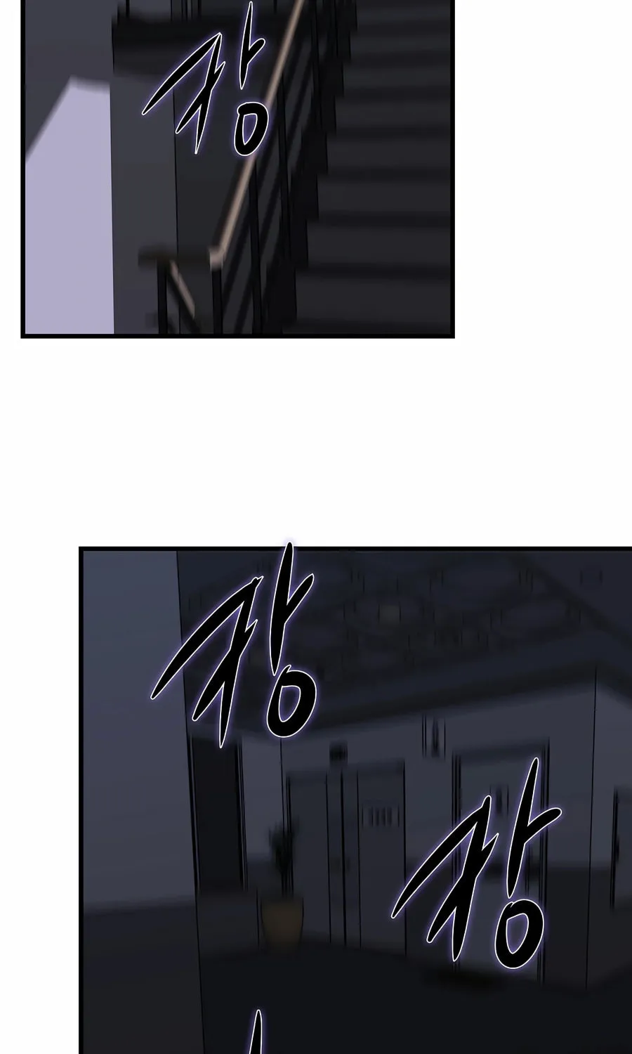 Zombies Don't Bite Me Chapter 29 page 47 - 
