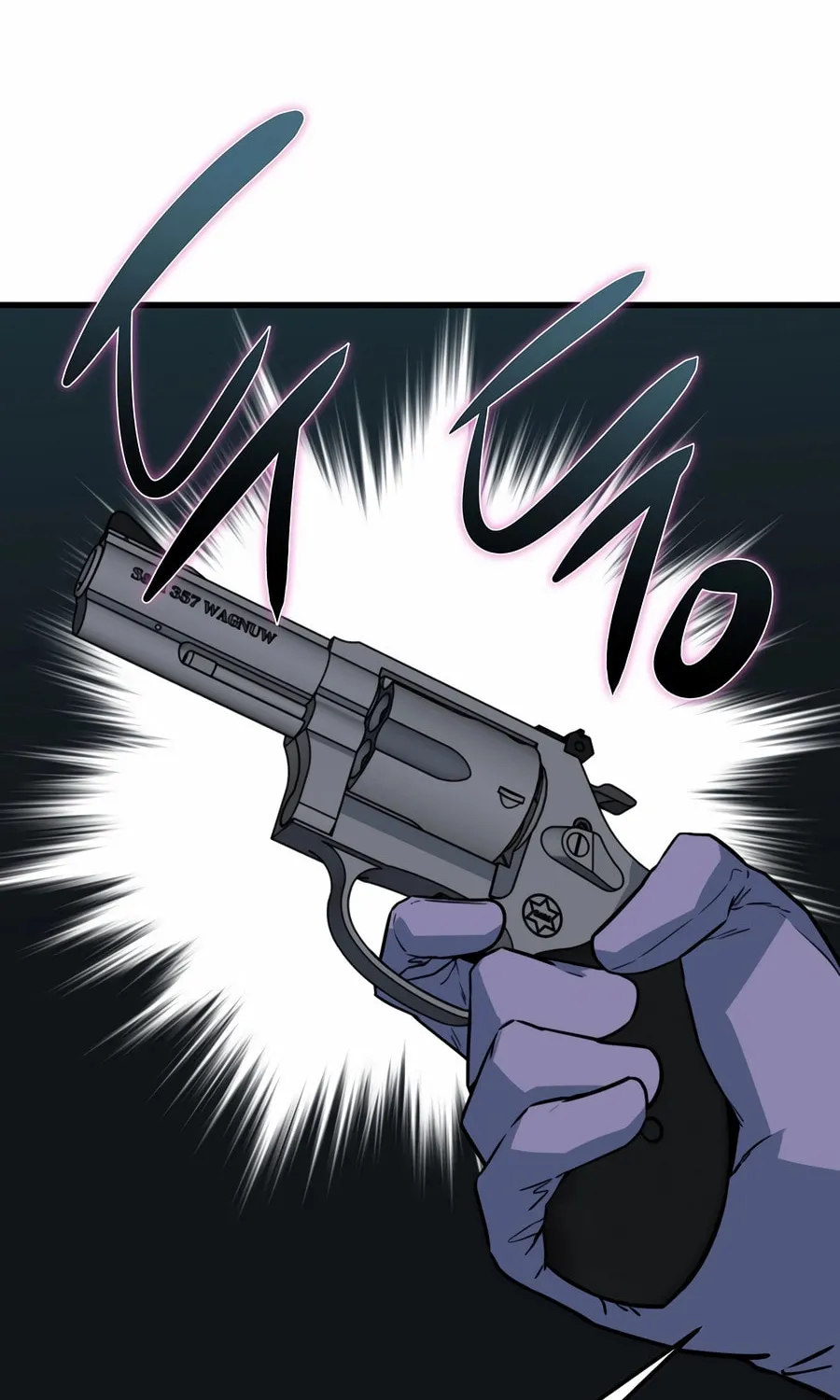 Zombies Don't Bite Me Chapter 29 page 64 - 