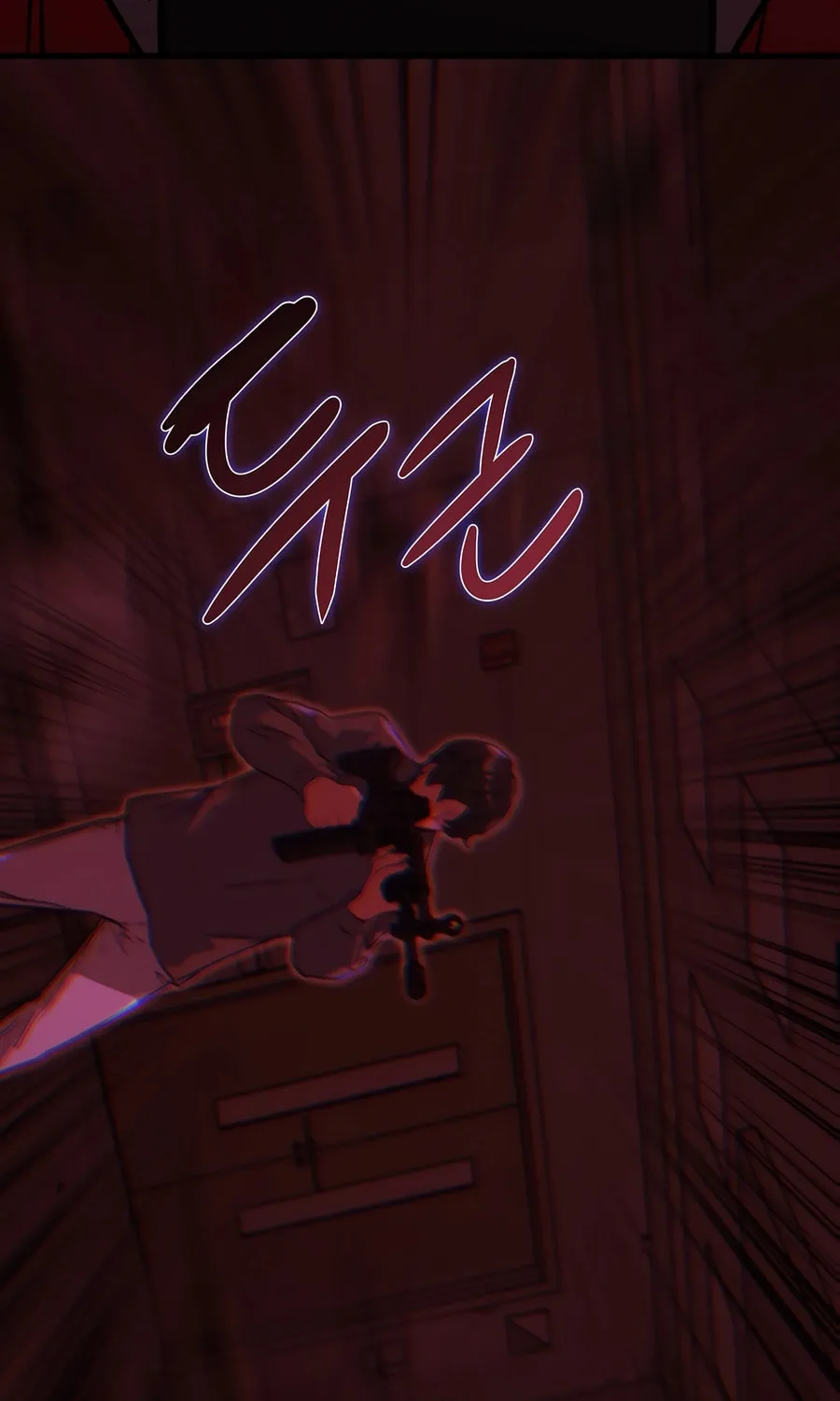 Zombies Don't Bite Me Chapter 29 page 75 - 