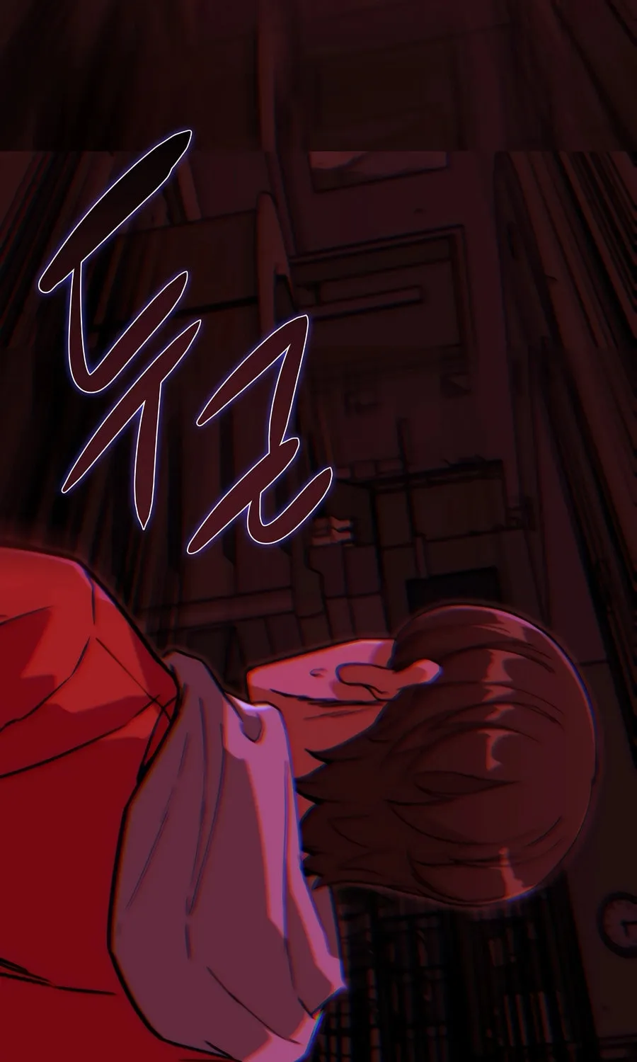 Zombies Don't Bite Me Chapter 29 page 76 - 