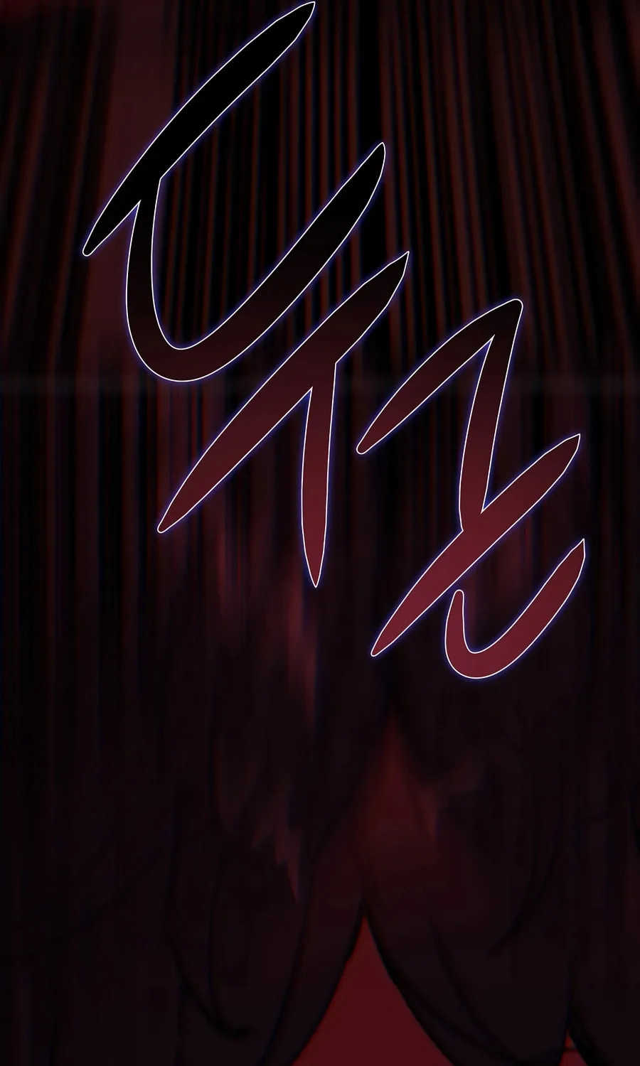 Zombies Don't Bite Me Chapter 29 page 78 - 