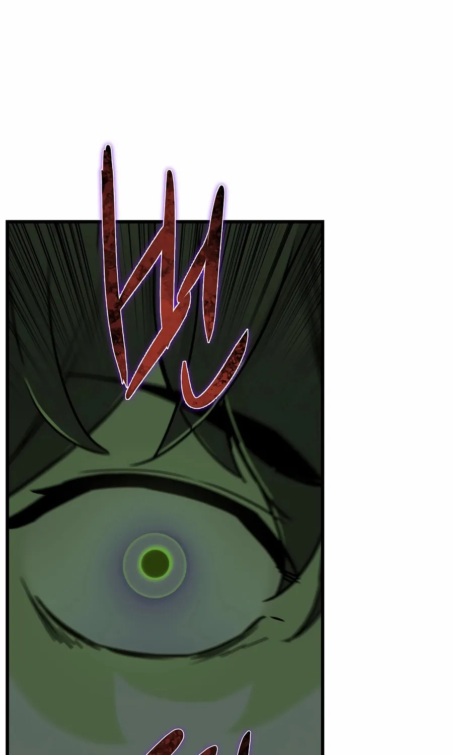 Zombies Don't Bite Me Chapter 29 page 80 - 