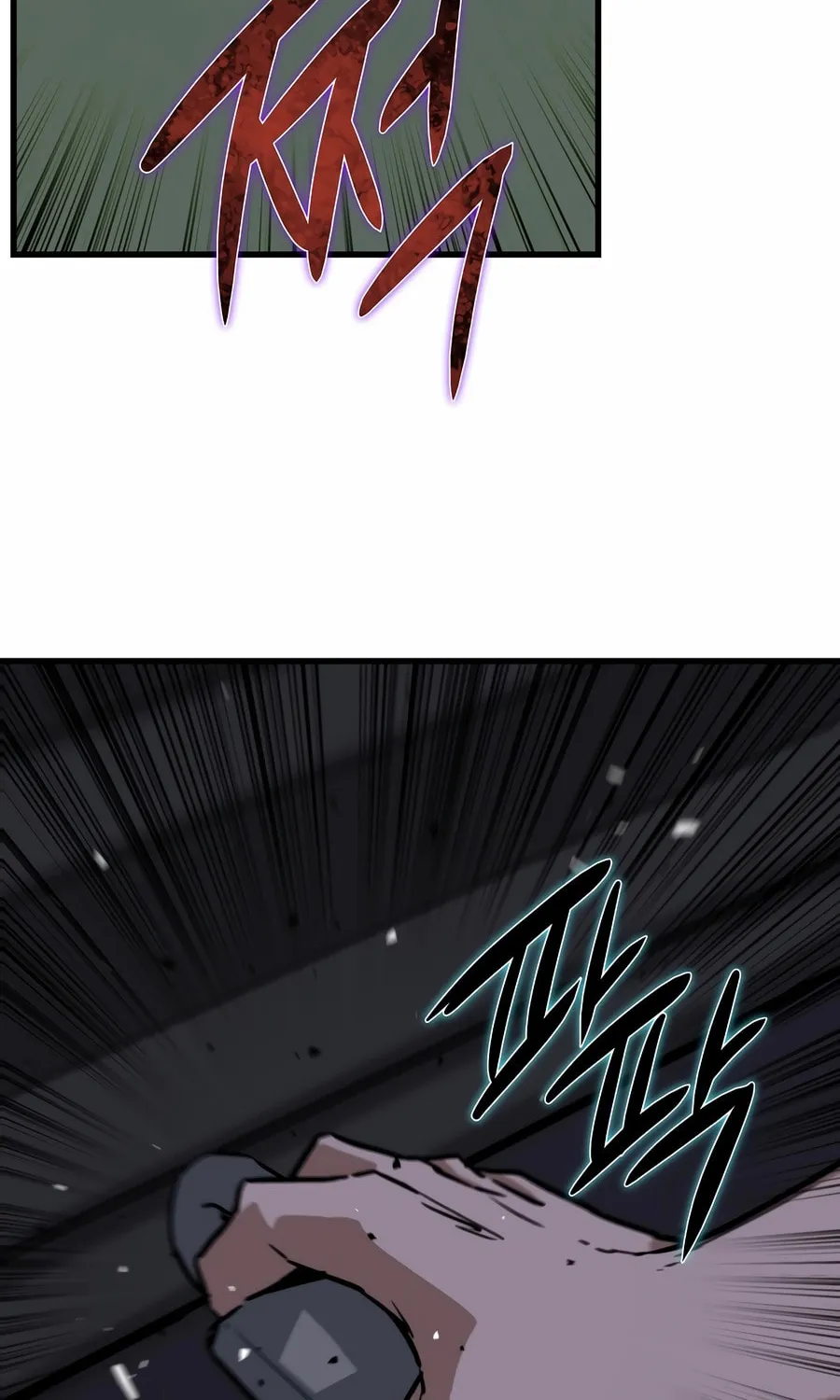 Zombies Don't Bite Me Chapter 29 page 81 - 