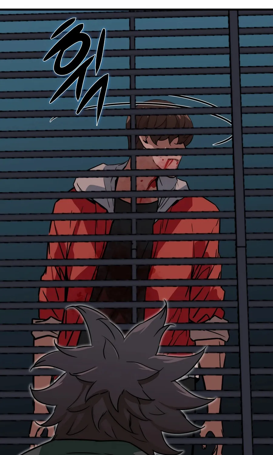 Zombies Don't Bite Me Chapter 29 page 84 - 