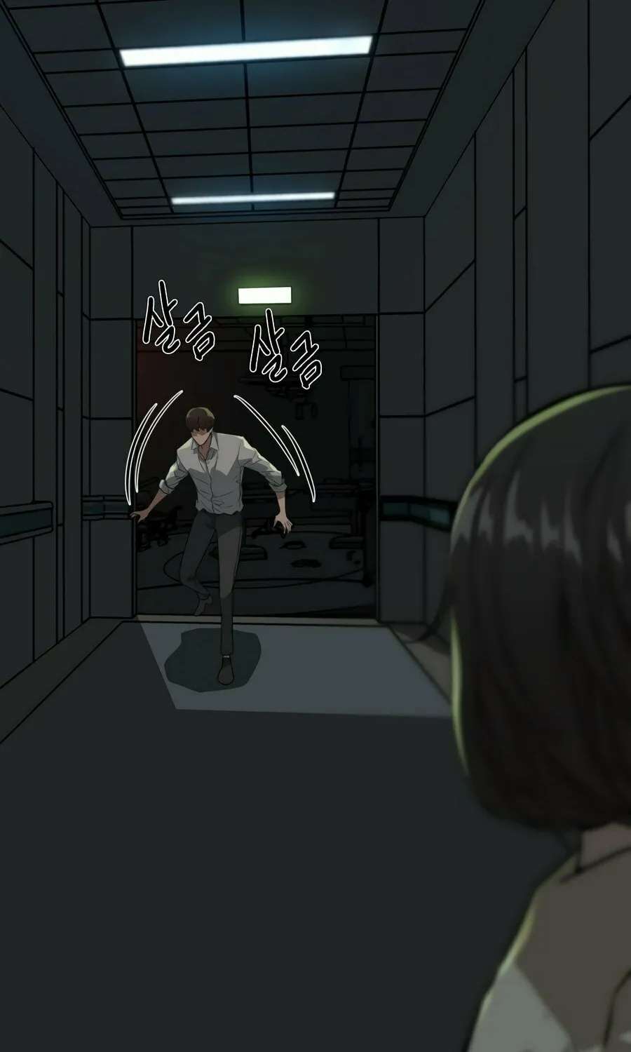 Zombies Don't Bite Me Chapter 3 page 18 - 