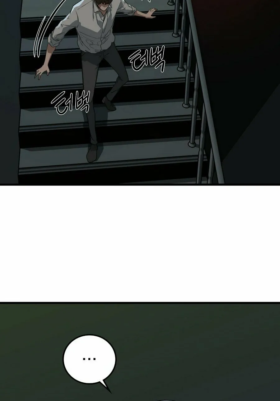 Zombies Don't Bite Me Chapter 3 page 20 - 