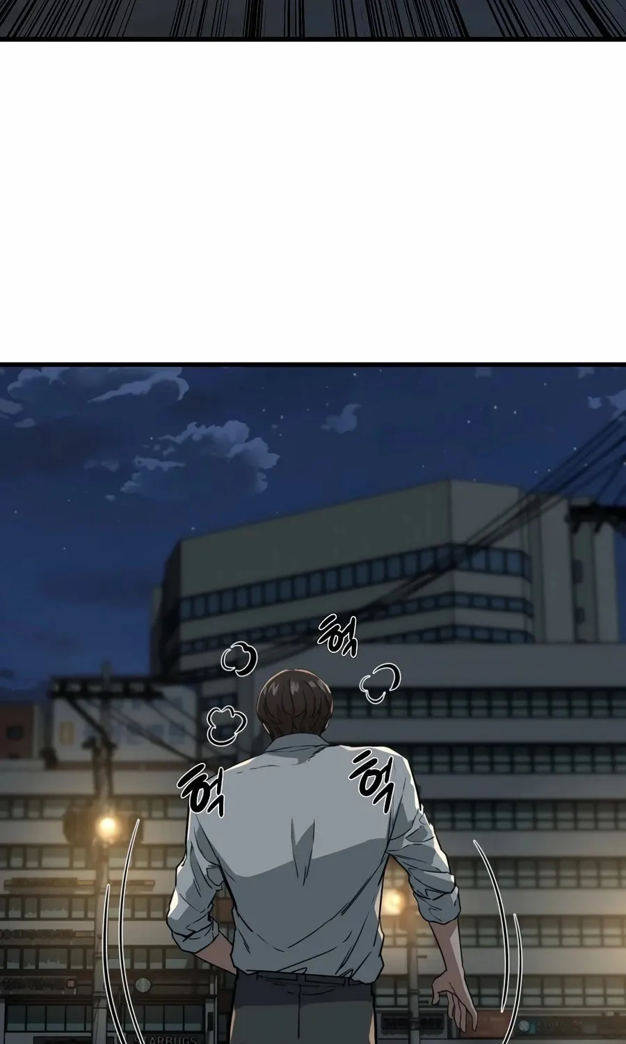 Zombies Don't Bite Me Chapter 3 page 30 - 