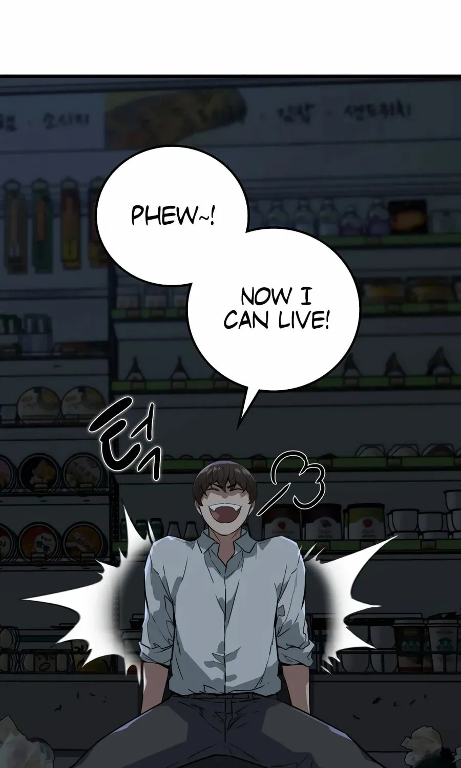 Zombies Don't Bite Me Chapter 3 page 49 - 