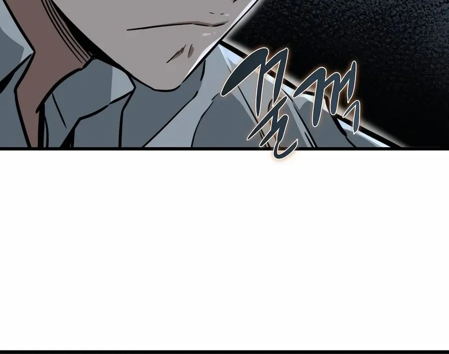 Zombies Don't Bite Me Chapter 3 page 72 - 