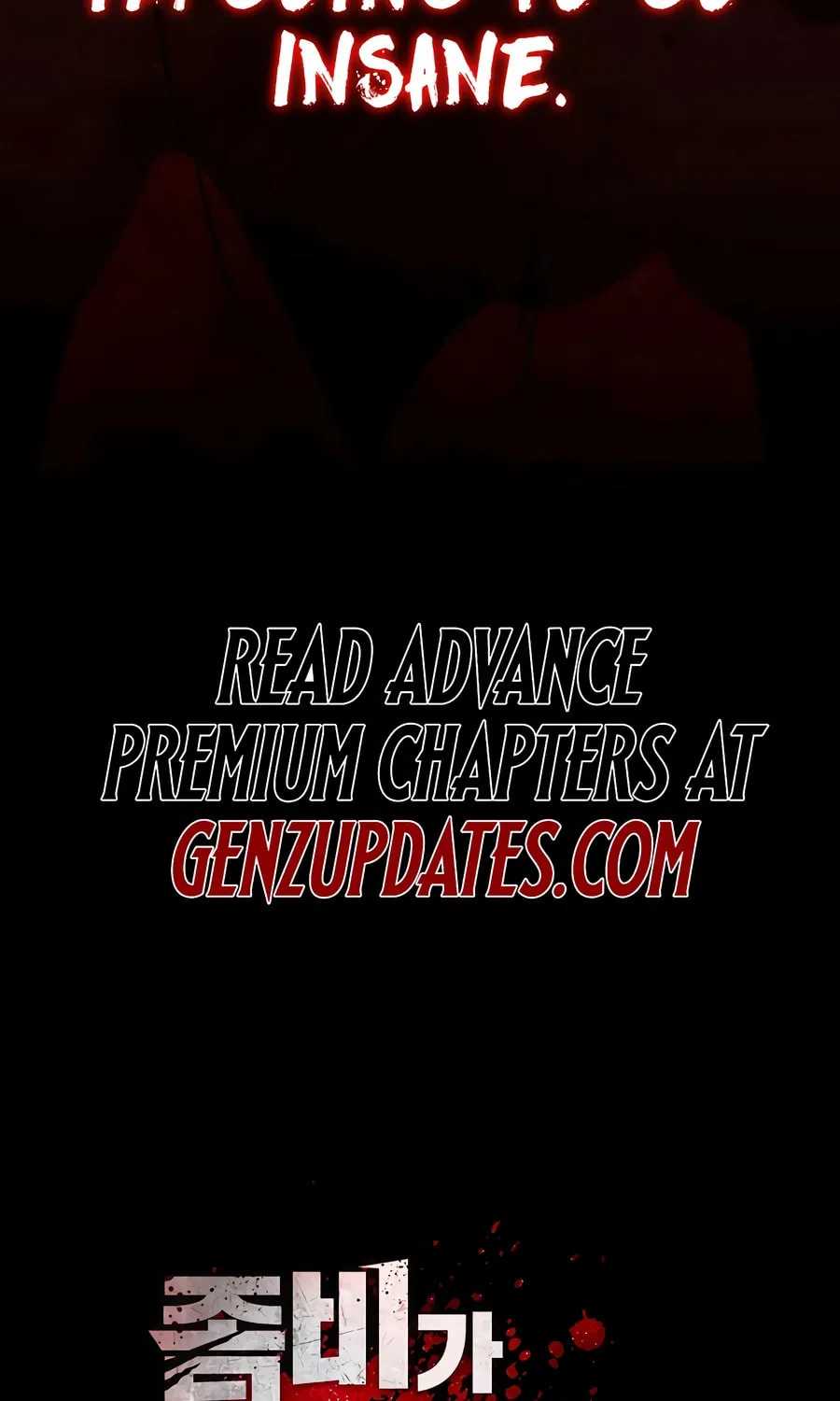 Zombies Don't Bite Me Chapter 30 page 117 - 