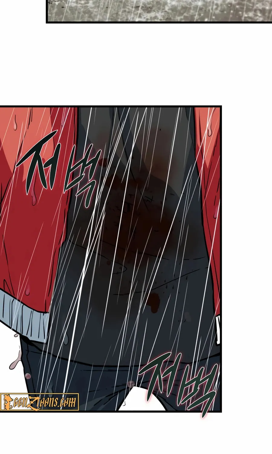 Zombies Don't Bite Me Chapter 30 page 3 - 