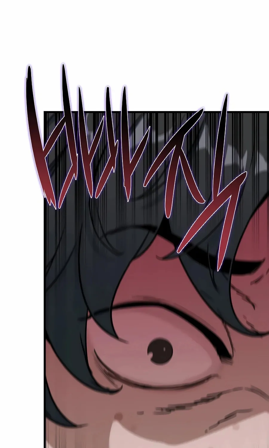 Zombies Don't Bite Me Chapter 30 page 45 - 