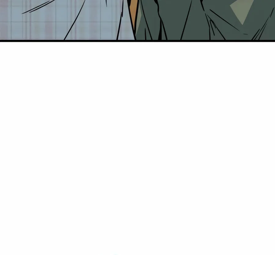 Zombies Don't Bite Me Chapter 30 page 77 - 