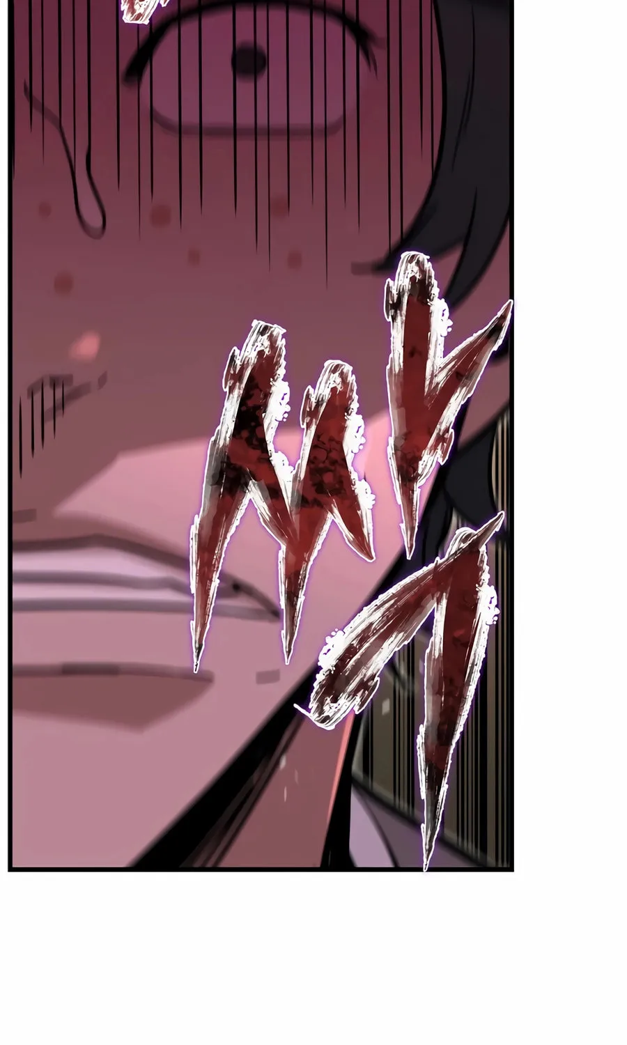 Zombies Don't Bite Me Chapter 30 page 84 - 