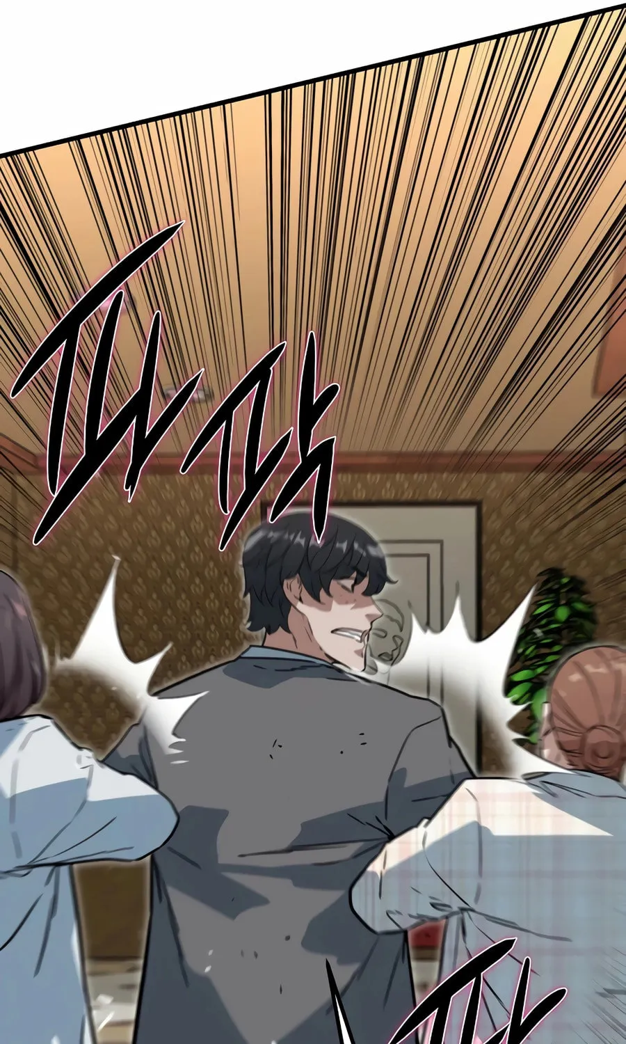 Zombies Don't Bite Me Chapter 30 page 87 - 