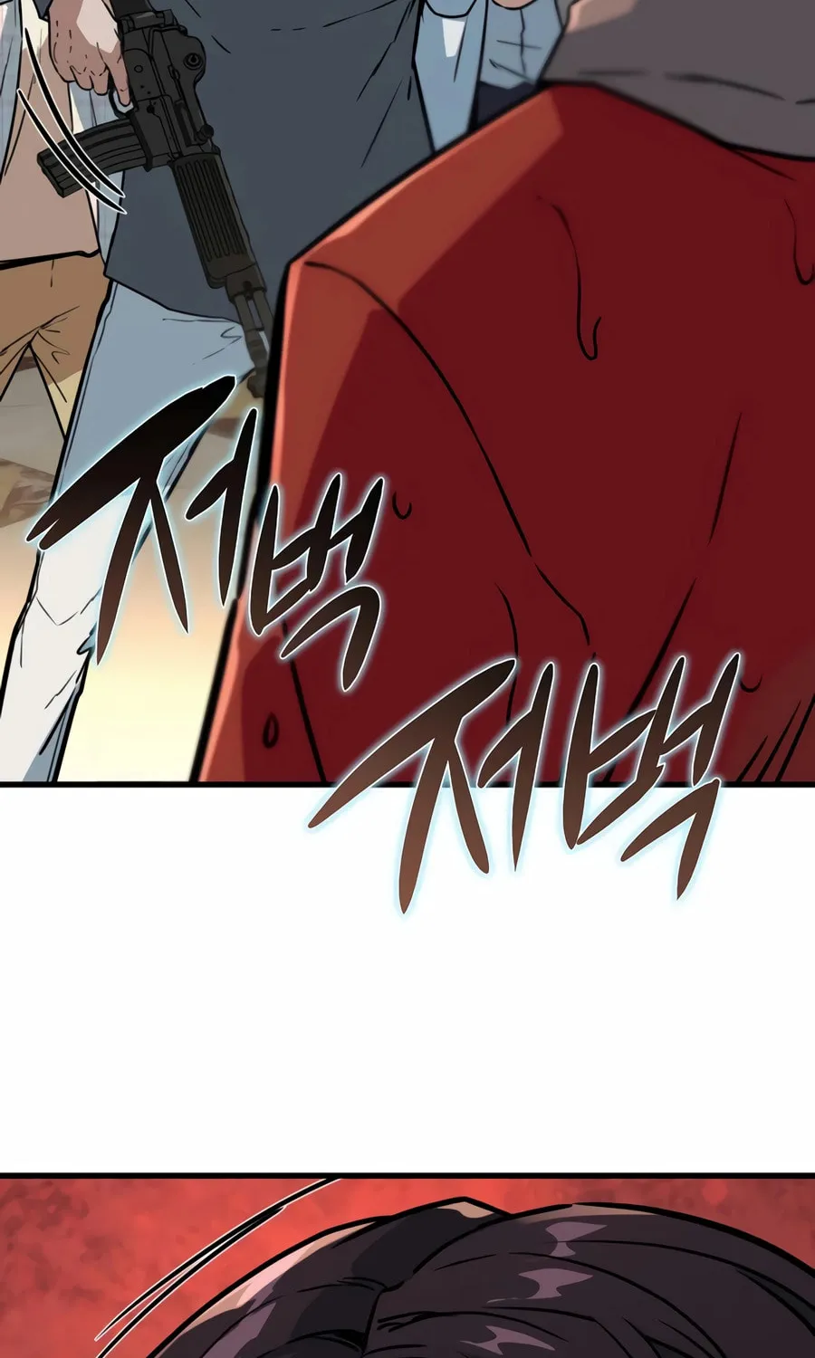 Zombies Don't Bite Me Chapter 30 page 90 - 