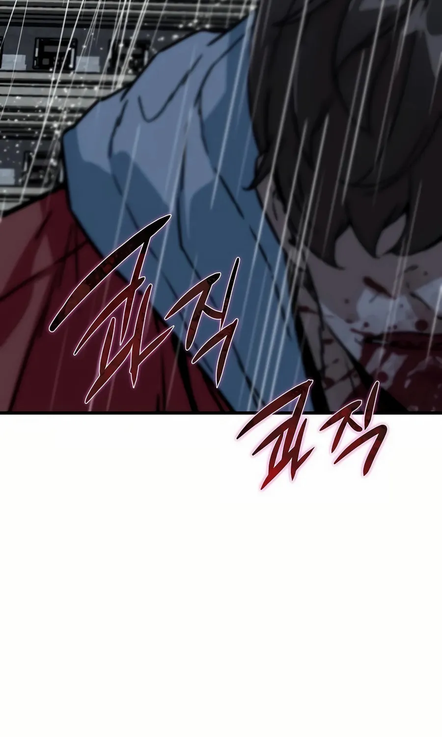 Zombies Don't Bite Me Chapter 31 page 132 - 