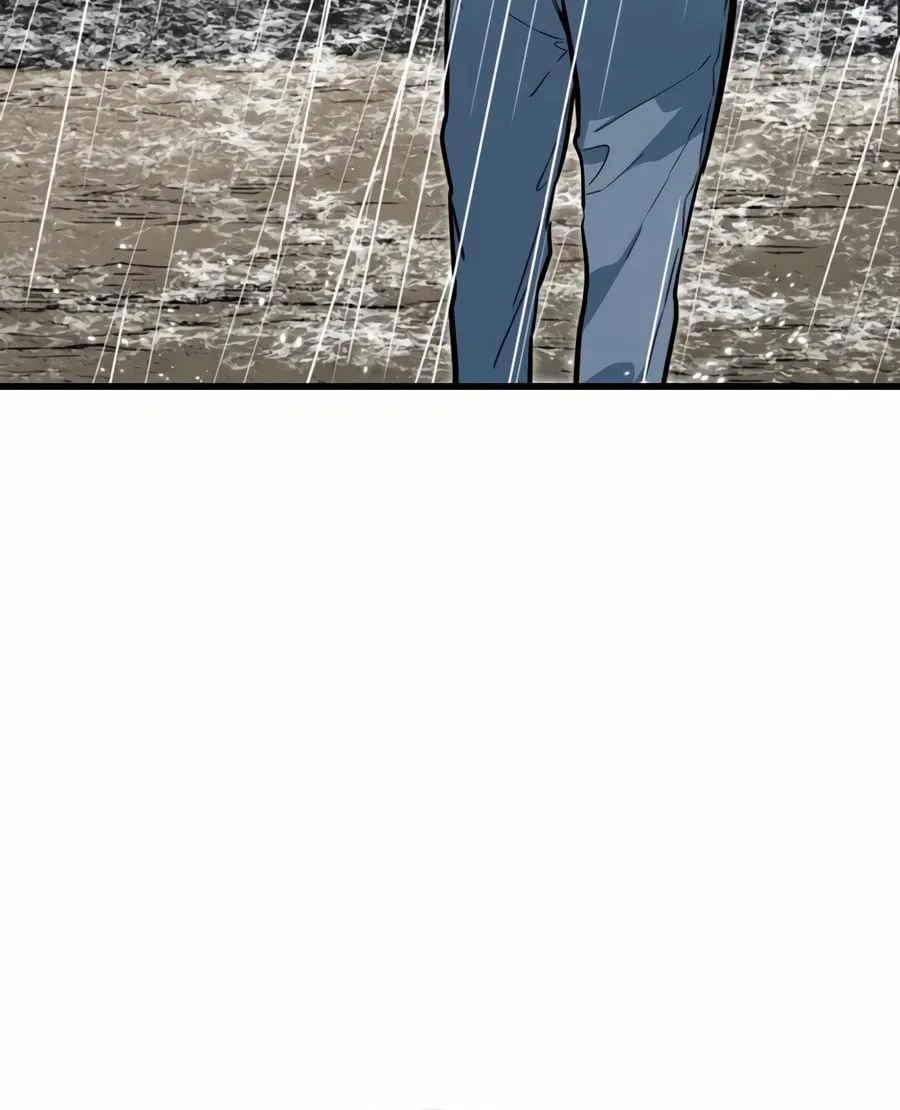 Zombies Don't Bite Me Chapter 31 page 84 - 