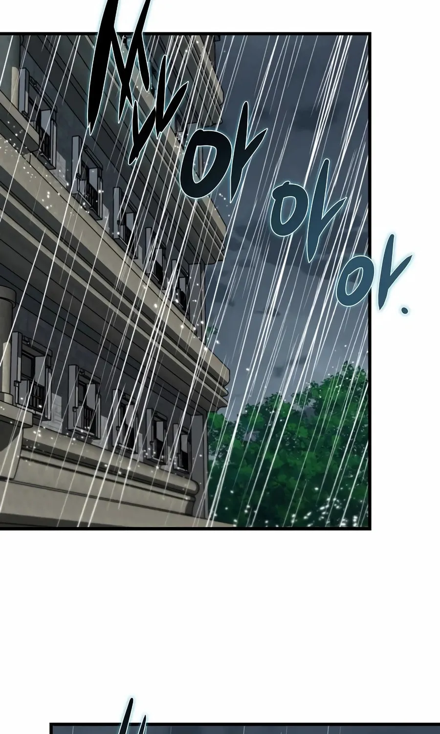 Zombies Don't Bite Me Chapter 32 page 12 - 
