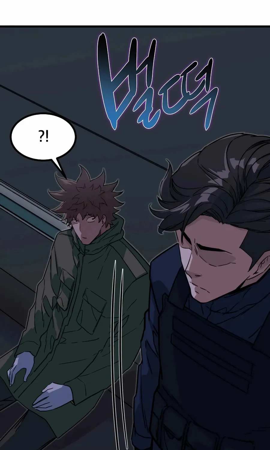 Zombies Don't Bite Me Chapter 32 page 34 - 
