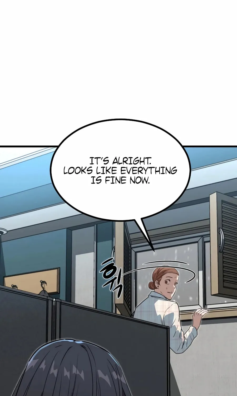 Zombies Don't Bite Me Chapter 32 page 6 - 