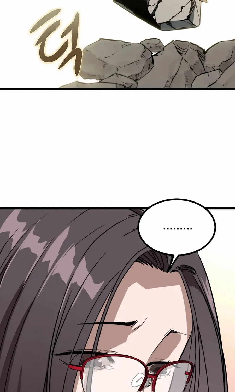 Zombies Don't Bite Me Chapter 32 page 64 - 