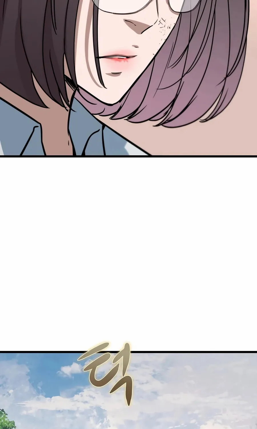 Zombies Don't Bite Me Chapter 32 page 65 - 