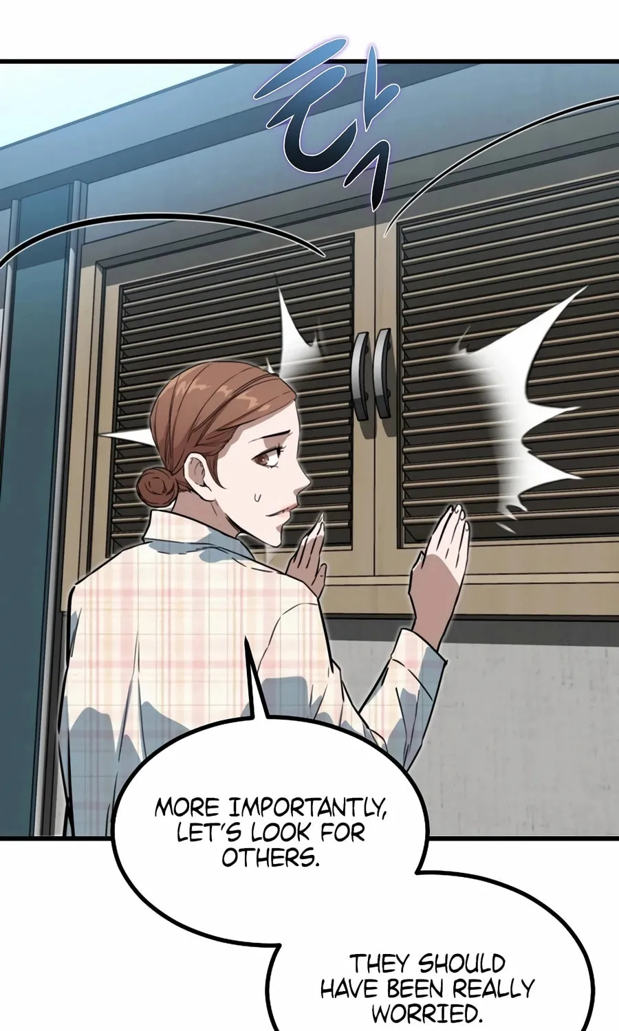 Zombies Don't Bite Me Chapter 32 page 8 - 