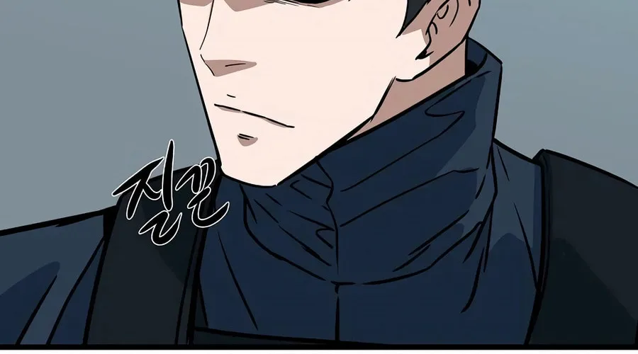 Zombies Don't Bite Me Chapter 32 page 77 - 