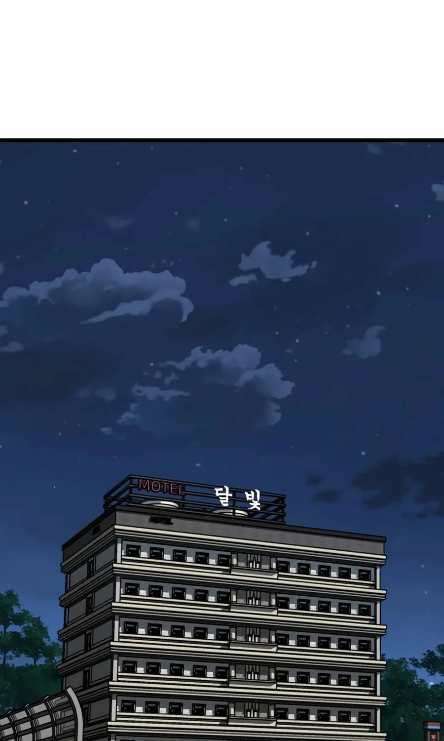 Zombies Don't Bite Me Chapter 32 page 85 - 