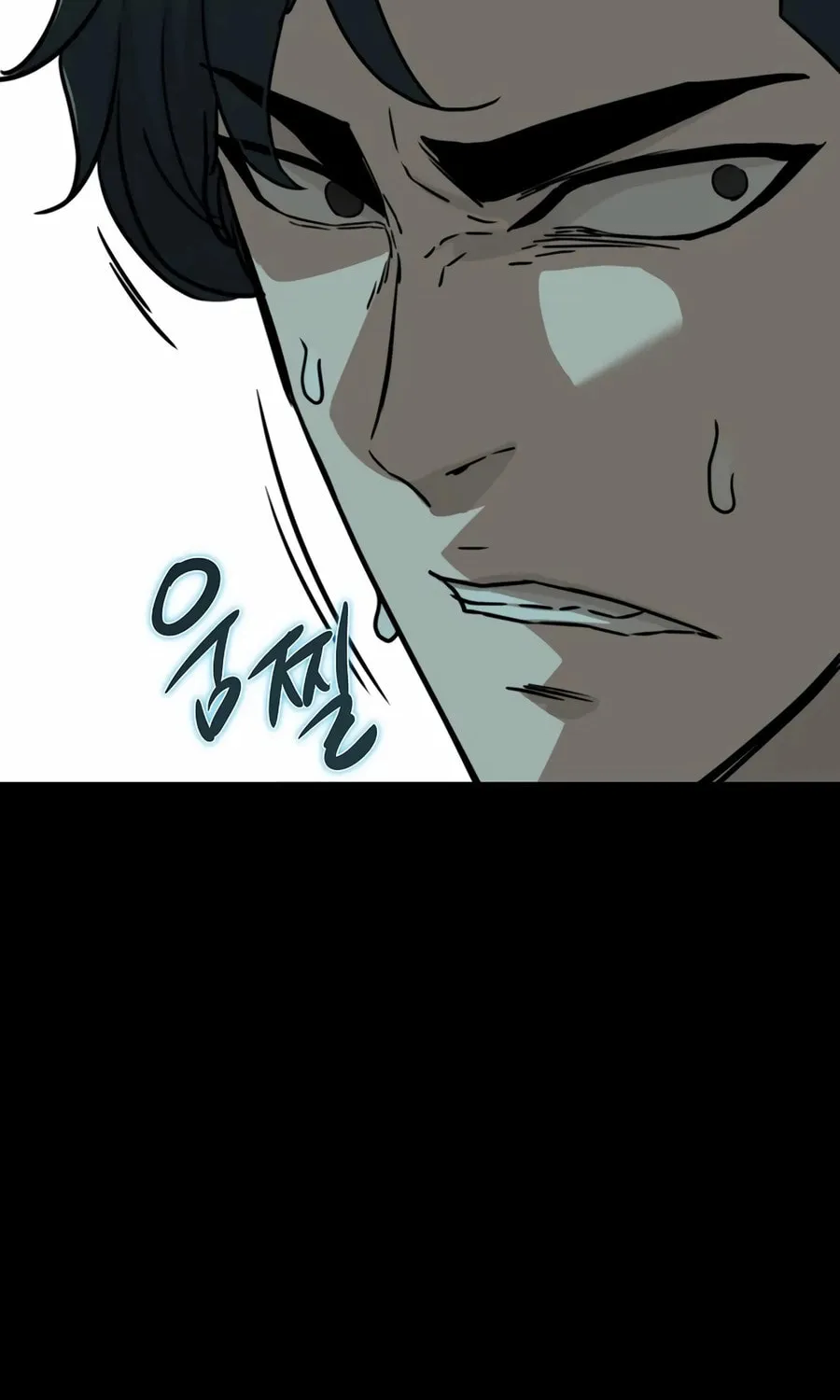 Zombies Don't Bite Me Chapter 33 page 45 - 