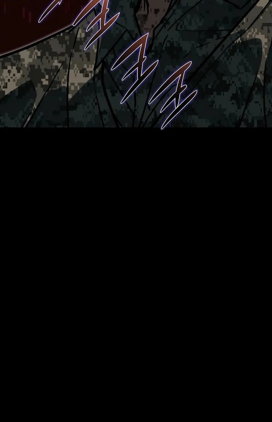 Zombies Don't Bite Me Chapter 33 page 85 - 