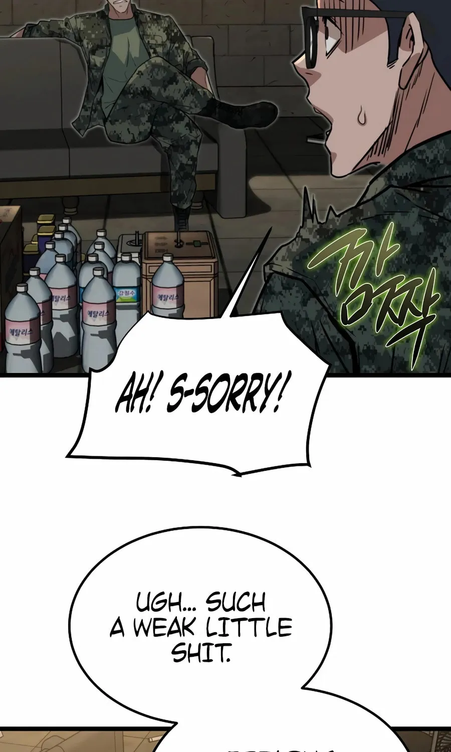 Zombies Don't Bite Me Chapter 35 page 92 - 