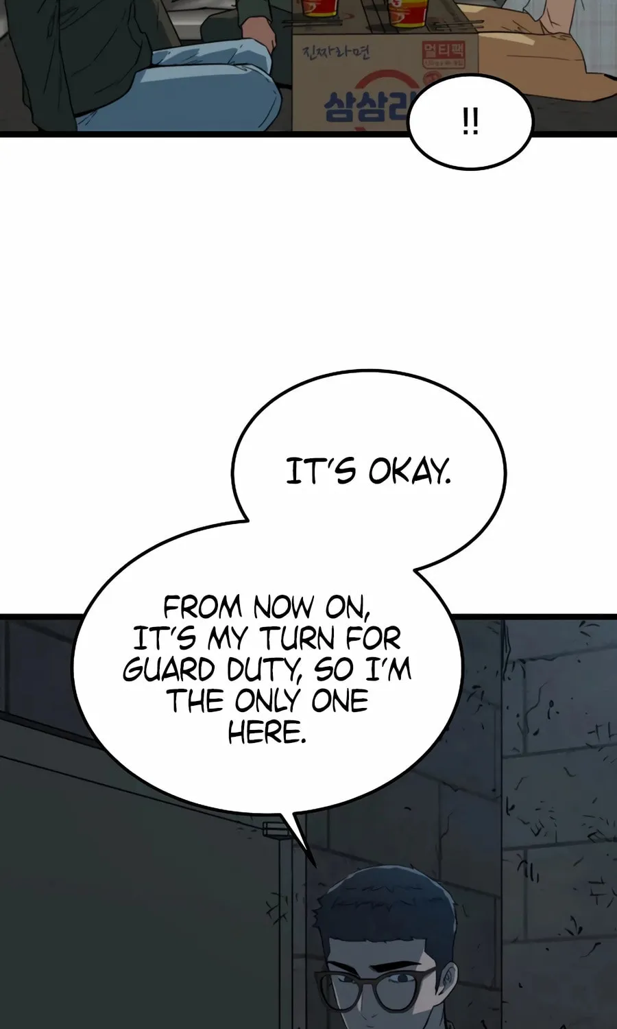 Zombies Don't Bite Me Chapter 39 page 13 - 