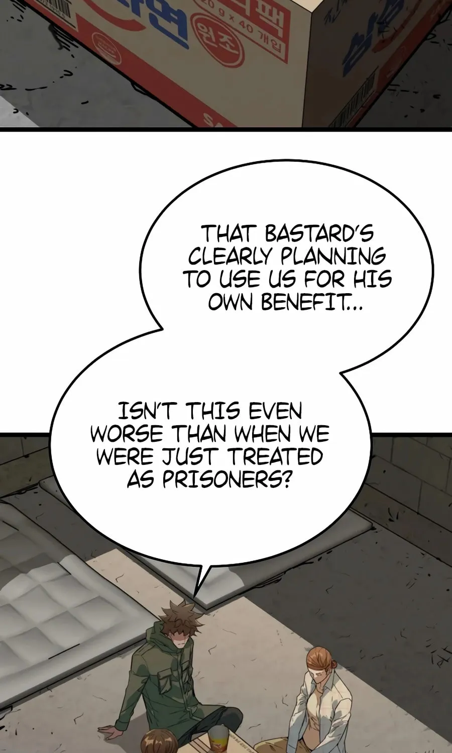 Zombies Don't Bite Me Chapter 39 page 3 - 
