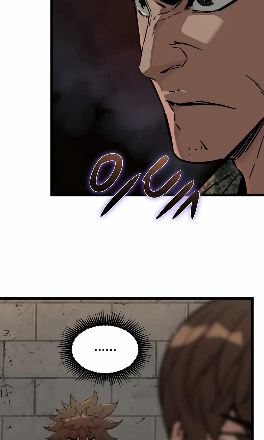Zombies Don't Bite Me Chapter 39 page 48 - 