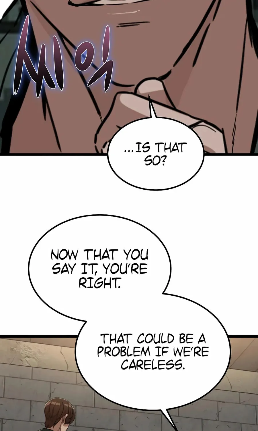 Zombies Don't Bite Me Chapter 39 page 54 - 