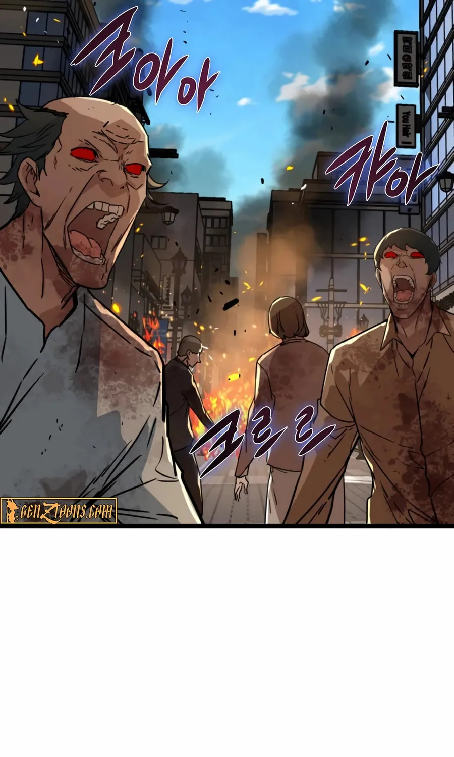 Zombies Don't Bite Me Chapter 39 page 69 - 