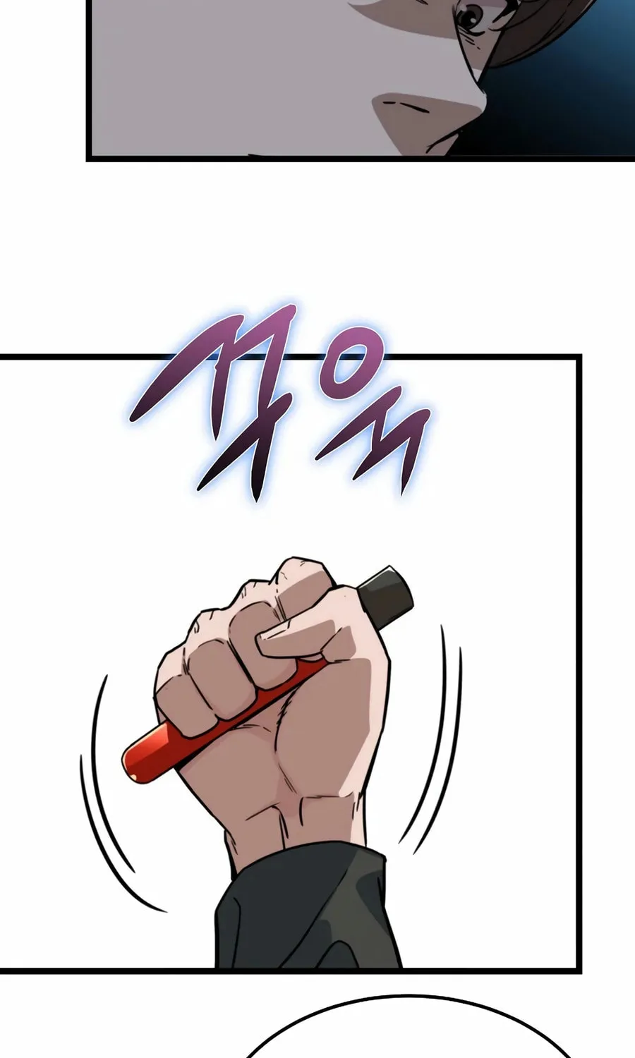 Zombies Don't Bite Me Chapter 39 page 96 - 