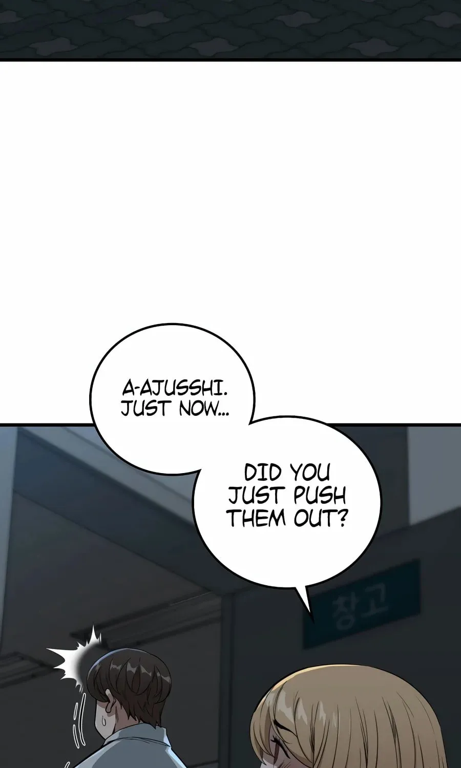 Zombies Don't Bite Me Chapter 4 page 19 - 