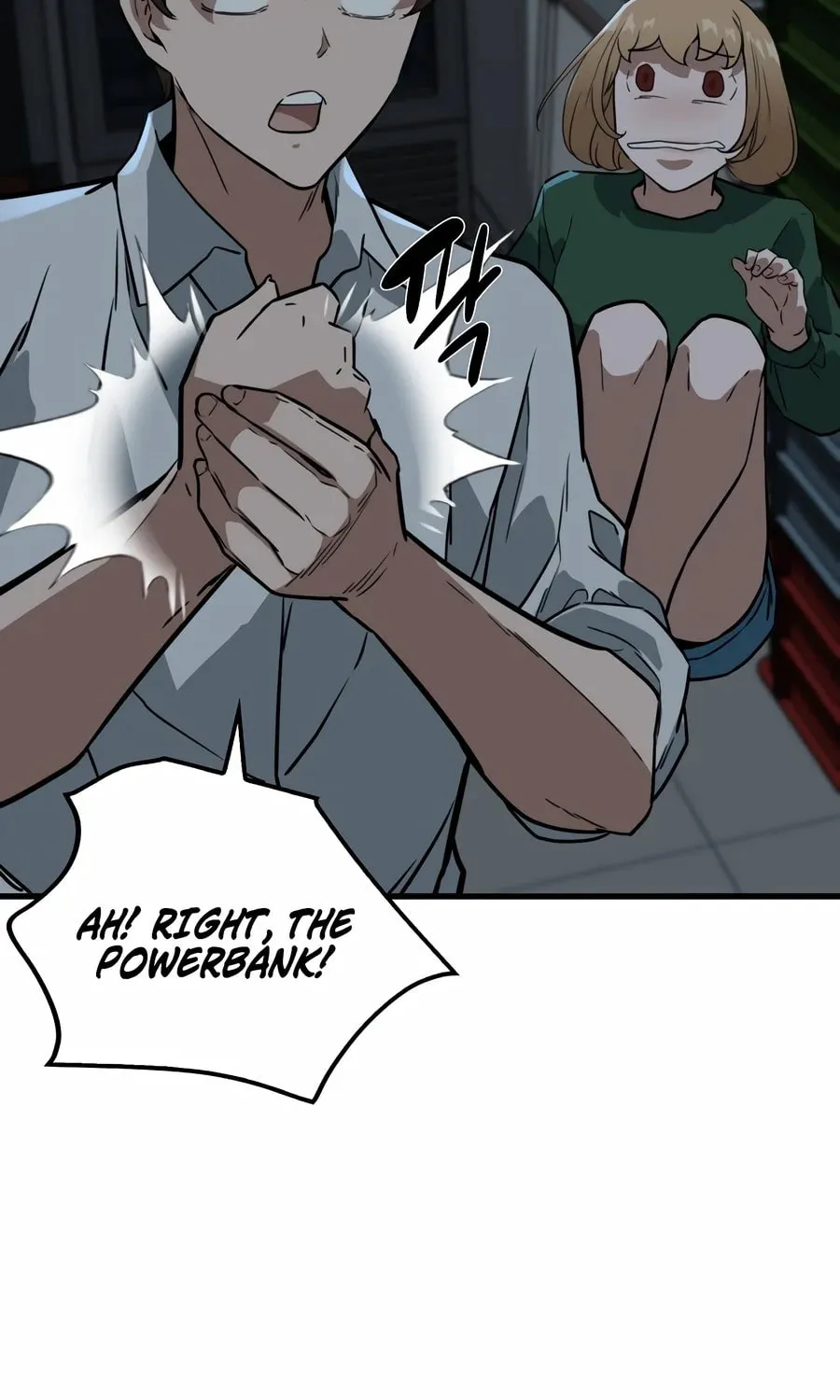 Zombies Don't Bite Me Chapter 4 page 23 - 