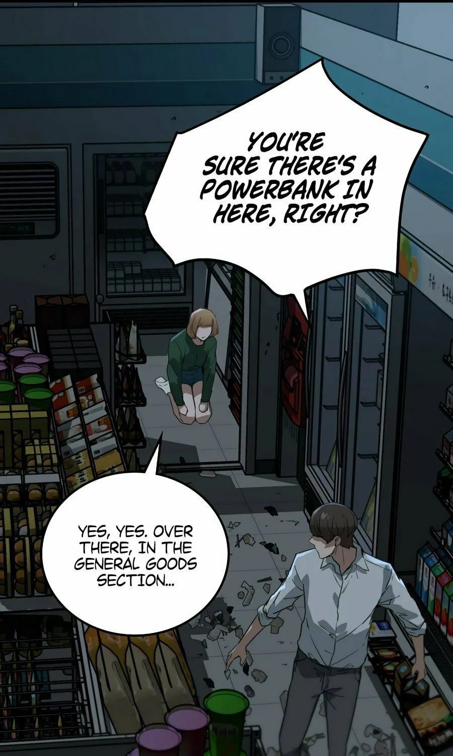 Zombies Don't Bite Me Chapter 4 page 25 - 