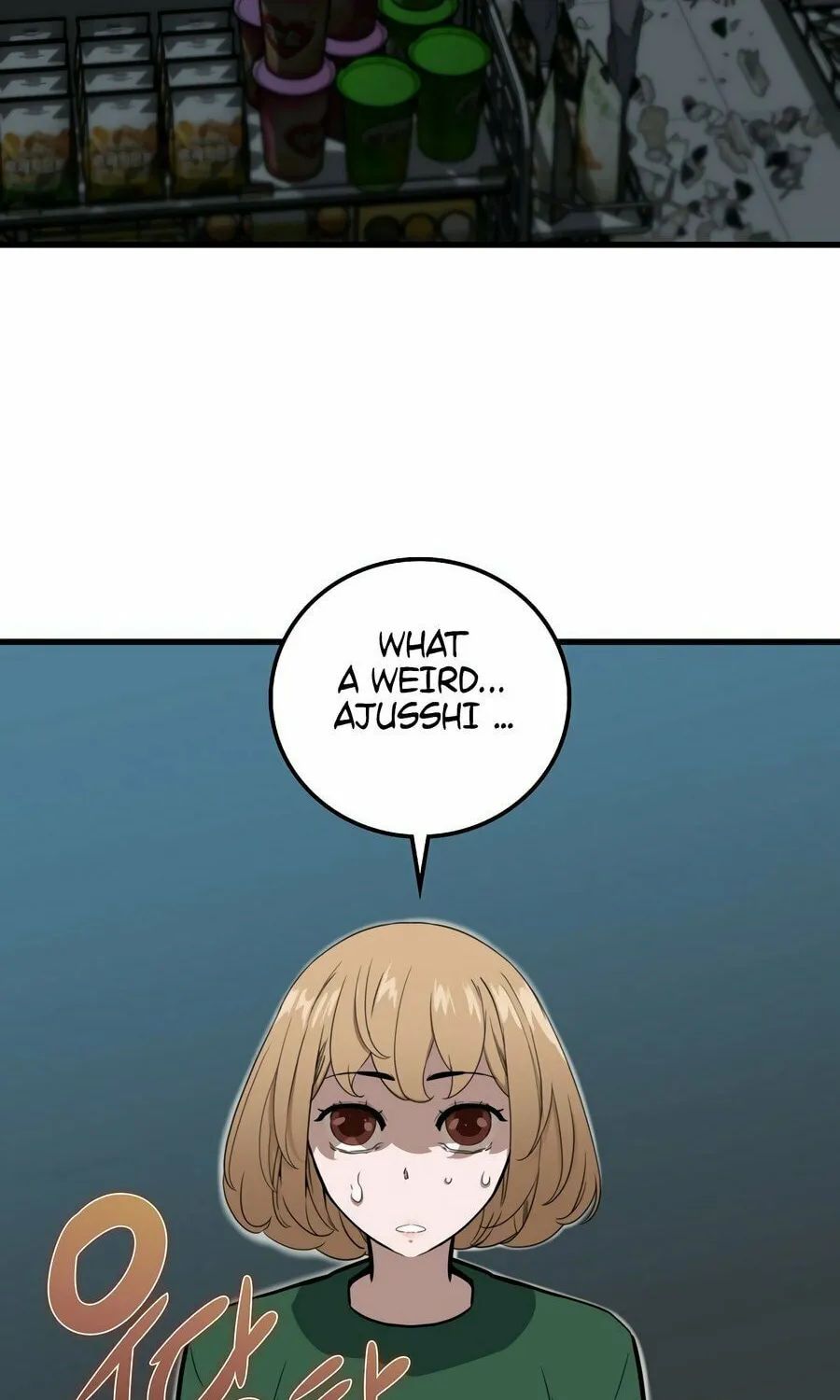 Zombies Don't Bite Me Chapter 4 page 26 - 