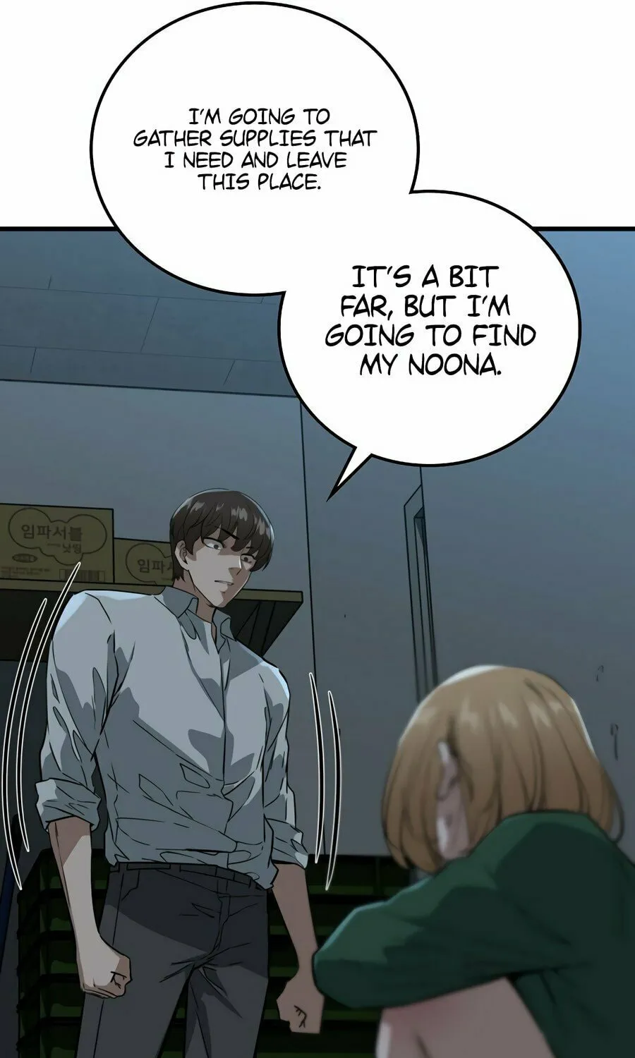Zombies Don't Bite Me Chapter 4 page 73 - 