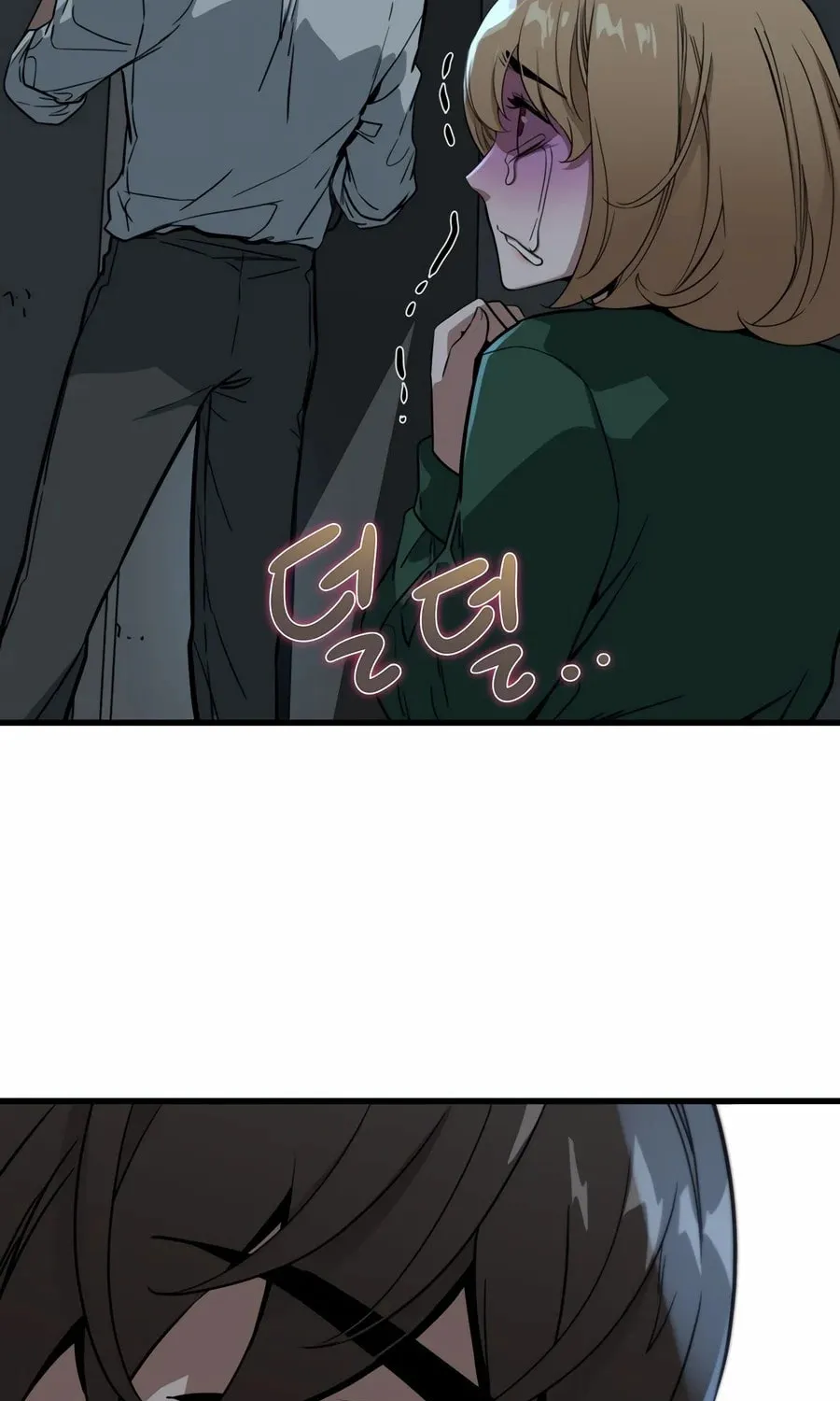 Zombies Don't Bite Me Chapter 4 page 83 - 