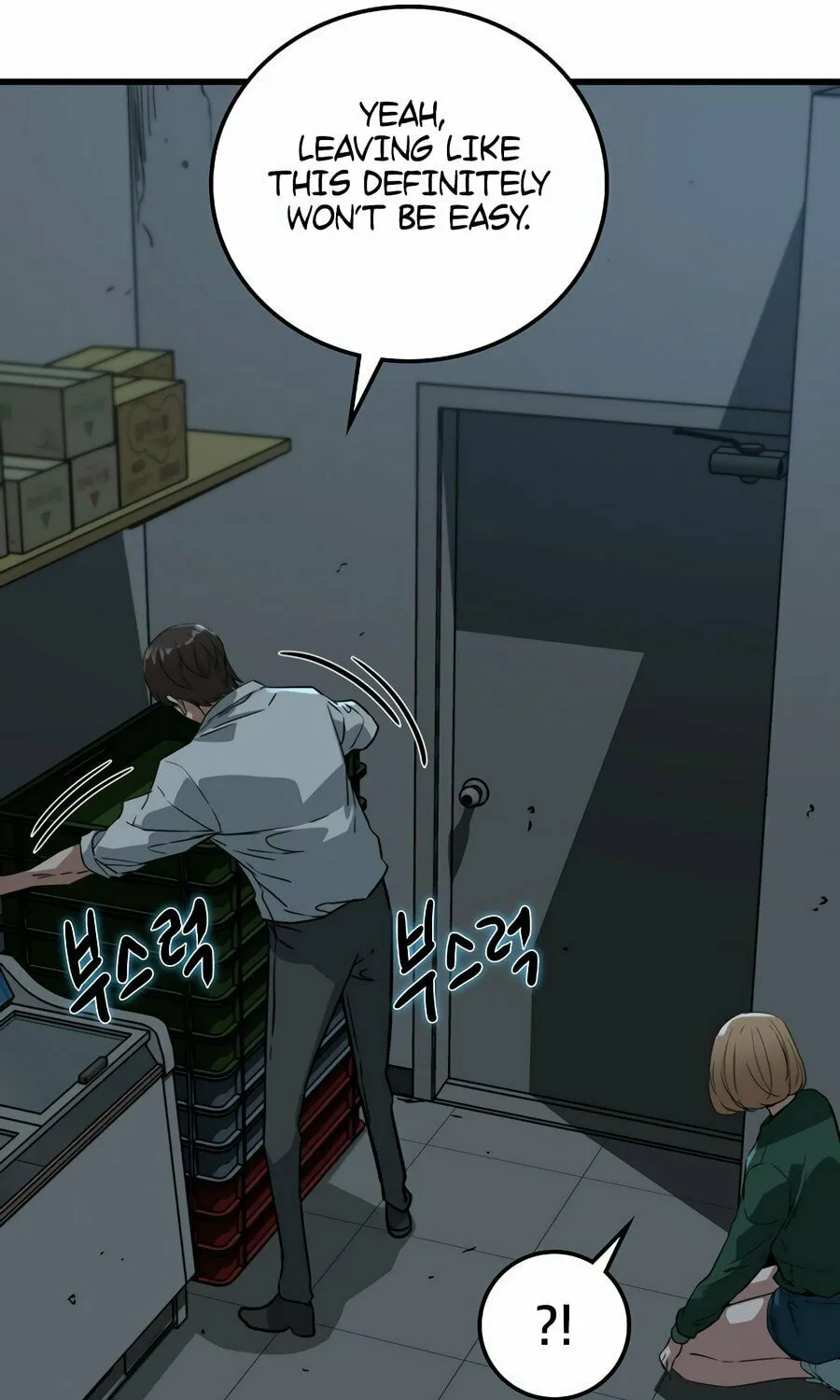 Zombies Don't Bite Me Chapter 4 page 85 - 